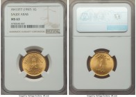 Abdul Aziz bin Sa'ud gold Guinea AH 1377 (1957) MS63 NGC, KM43. AGW 0.2355 oz. 

HID09801242017

© 2020 Heritage Auctions | All Rights Reserved