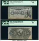 Uruguay Banco de la Republica Oriental del Uruguay 5 Pesos 24.8.1908 Pick Unlisted Face and Back Photographic Proofs PCGS Choice About New 58; Choice ...