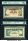 Uruguay Banco de la Republica Oriental del Uruguay 5 Pesos 1914 Pick Unlisted Front and Back Printer's Model PMG Gem Uncirculated 65 EPQ; Gem Uncircul...