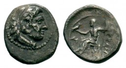 Kings of Macedon. Alexander III 'the Great' (336-323 BC). AR Obol
Condition: Very Fine

Weight: 0,65 gr
Diameter: 9,80 mm