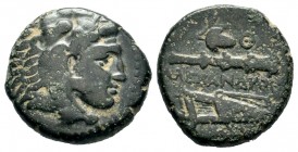 Kings of Macedon. Alexander III 'the Great' (336-323 BC). Ae
Condition: Very Fine

Weight: 6,68 gr
Diameter: 17,90 mm