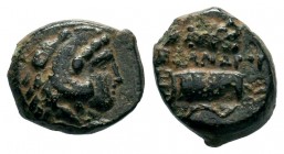 Kings of Macedon. Alexander III 'the Great' (336-323 BC). Ae
Condition: Very Fine

Weight: 1,66 gr
Diameter: 10,00 mm