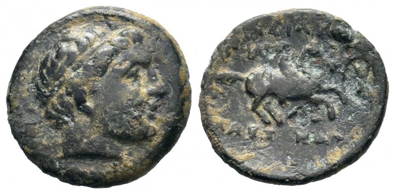 Kings of Macedon. Philip . Ae
Condition: Very Fine

Weight: 3,47 gr
Diameter: 17...