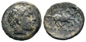 Kings of Macedon. Philip . Ae
Condition: Very Fine

Weight: 3,47 gr
Diameter: 17,85 mm