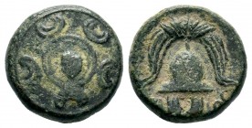 Kings of Macedon. Alexander III 'the Great' (336-323 BC). Ae
Condition: Very Fine

Weight: 3,62 gr
Diameter: 14,40 mm