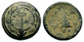 Kings of Macedon. Alexander III 'the Great' (336-323 BC). Ae
Condition: Very Fine

Weight: 3,67 gr
Diameter: 14,80 mm