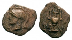Aeolis, Myrina Ae. Circa 155-145 BC. 
Condition: Very Fine

Weight: 0,60 gr
Diameter: 11,00 mm
