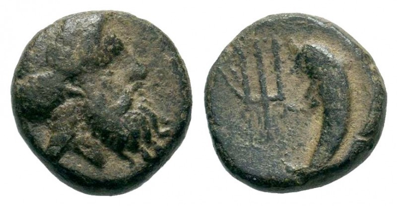 KINGS OF GALATIA. Amyntas (39-25 BC). Ae.
Condition: Very Fine

Weight: 1,23 gr
...