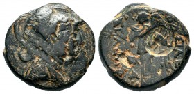 Greek Countermark coins Ae
Condition: Very Fine

Weight: 6,71 gr
Diameter: 18,65 mm