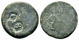 PHRYGIA. Apameia. Ae (Circa 88-40 BC). 
Condition: Very Fine

Weight: 6,20 gr
Diameter: 21,40 mm