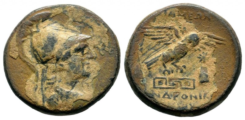 SELEUKID KINGS OF SYRIA. (281-261 BC). Ae. 
Condition: Very Fine

Weight: 8,42 g...