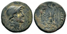 PHRYGIA. Synnada. Ae (Circa 133-1st century BC).
Condition: Very Fine

Weight: 6,82 gr
Diameter: 18,80 mm