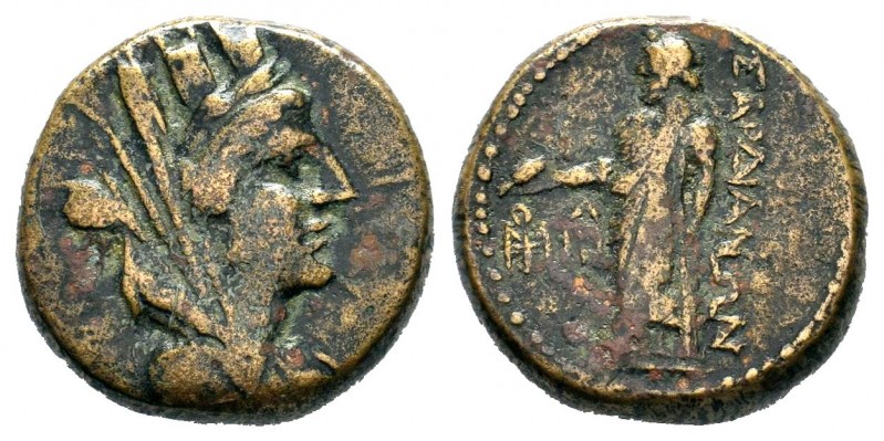 CILICIA, Mopsouestia-Mopsos. Pseudo-autonomous issue. Time of Marcus Aurelius, A...