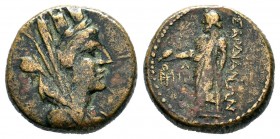 CILICIA, Mopsouestia-Mopsos. Pseudo-autonomous issue. Time of Marcus Aurelius, AD 161-180. Æ
Condition: Very Fine

Weight: 9,34 gr
Diameter: 20,00 mm