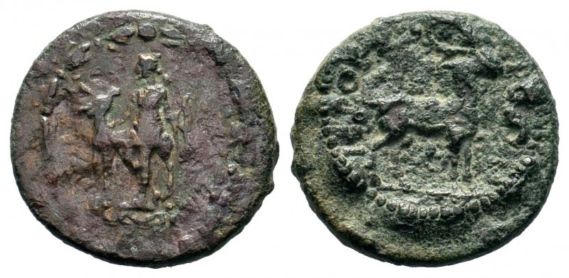 Pergamon , Mysia. AE 20 (8.85 g), c. 200-133.
Condition: Very Fine

Weight: 5,17...