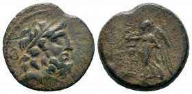 CILICIA, Elaiussa-Sebaste. Circa 1st Century BC. Æ
Condition: Very Fine

Weight: 6,52 gr
Diameter: 21,40 mm
