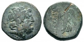 CILICIA, Elaiussa-Sebaste. Circa 1st Century BC. Æ
Condition: Very Fine

Weight: 6,85 gr
Diameter: 20,30 mm