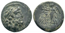 CILICIA, Elaiussa-Sebaste. Circa 1st Century BC. Æ
Condition: Very Fine

Weight: 5,04 gr
Diameter: 21,50 mm
