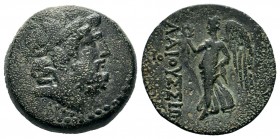 CILICIA. Soloi. 1st century BC. AE
Condition: Very Fine

Weight: 7,10 gr
Diameter: 20,50 mm
