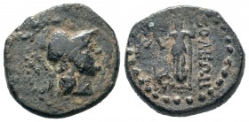 CILICIA. Soloi. 1st century BC. AE
Condition: Very Fine

Weight: 8,52 gr
Diameter: 19,00 mm