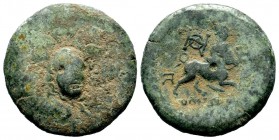 CILICIA. Soloi. 1st century BC. AE
Condition: Very Fine

Weight: 9,43 gr
Diameter: 24,75 mm
