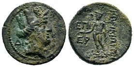 CILICIA. Korykos. 1st century BC. AE 
Condition: Very Fine

Weight: 7,15 gr
Diameter: 22,20 mm