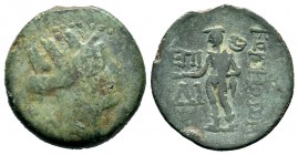 CILICIA. 1st century BC. AE 
Condition: Very Fine

Weight: 5,23 gr
Diameter: 22,00 mm