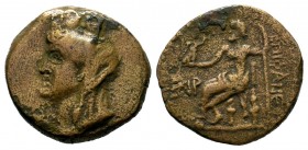CILICIA. 1st century BC. AE 
Condition: Very Fine

Weight: 4,72 gr
Diameter: 18,00 mm