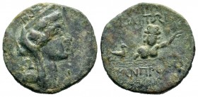 CILICIA. Aigeai. 1st century BC. AE 
Condition: Very Fine

Weight: 6,28 gr
Diameter: 22,60 mm