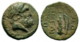 CILICIA. Aigeai. 1st century BC. AE 
Condition: Very Fine

Weight: 1,97 gr
Diameter: 14,70 mm