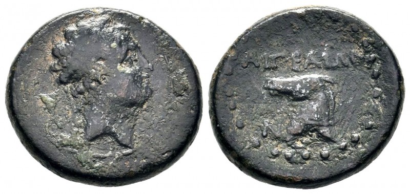 CILICIA. Aigeai. 1st century BC. AE 
Condition: Very Fine

Weight: 8,82 gr
Diame...