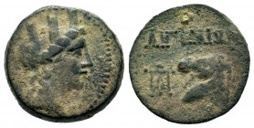 CILICIA. Aigeai. 1st century BC. AE 
Condition: Very Fine

Weight: 6,63 gr
Diameter: 19,40 mm