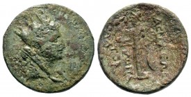 CILICIA. Tarsos. 1st century BC. AE 
Condition: Very Fine

Weight: 8,53 gr
Diameter: 23,80 mm
