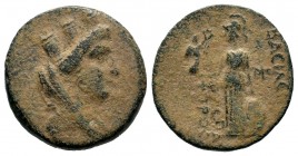 CILICIA. Anazarbus. 1st century BC. AE 
Condition: Very Fine

Weight: 8,25 gr
Diameter: 21,50 mm