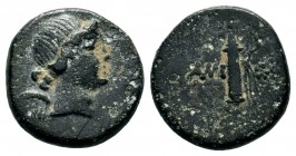 Paphlagonia, Sinope. late 2nd, early 1st century B.C. -
Condition: Very Fine

Weight: 3,93 gr
Diameter: 16,75 mm