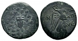 PONTOS. Amisos. Ae (Circa 120-63 BC).
Condition: Very Fine

Weight: 6,84 gr
Diameter: 21,50 mm