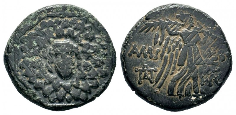Pontos, Komana. Civic Issue Under Mithradates VI Eupator. Ca. 85-65 B.C. AE 2
Co...