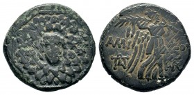 Pontos, Komana. Civic Issue Under Mithradates VI Eupator. Ca. 85-65 B.C. AE 2
Condition: Very Fine

Weight: 6,25 gr
Diameter: mm