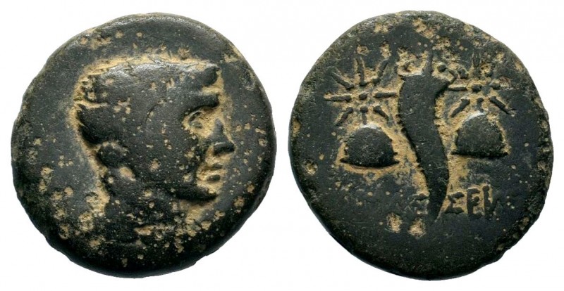 PONTOS. Amisos. Ae (Circa 120-63 BC).
Condition: Very Fine

Weight: 3,74 gr
Diam...