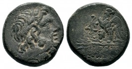 BITHYNIA DIAS, Ae RARE!
Condition: Very Fine

Weight: 8,14 gr
Diameter: 19,80 mm