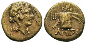 PONTOS. Amisos. Ae (Circa 120-63 BC).
Condition: Very Fine

Weight: 8,29 gr
Diameter: 21,75 mm