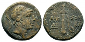 PONTOS. Amisos. Ae (Circa 120-63 BC).
Condition: Very Fine

Weight: 8,58 gr
Diameter: 19,90 mm