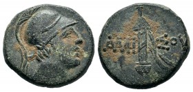 PONTOS. Amisos. Ae (Circa 120-63 BC).
Condition: Very Fine

Weight: 7,87 gr
Diameter: 19,30 mm