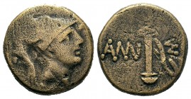 PONTOS. Ae (Circa 120-63 BC).
Condition: Very Fine

Weight: 8,10 gr
Diameter: 20,70 mm