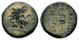 MYSIA. Pergamon. Ae (Mid-late 2nd century BC). Diodoros, magistrate.
Condition: Very Fine

Weight: 4,32 gr
Diameter: 15,50 mm