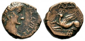 TROAS. Assos. Ae (4th-3rd centuries BC).
Condition: Very Fine

Weight: 3,31 gr
Diameter: 16,30 mm