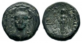 SELEUKID KINGS OF SYRIA. Antiochos I Soter (281-261 BC). Ae. Smyrna or Sardes.
Condition: Very Fine

Weight: 2,28 gr
Diameter: 14,85 mm