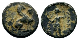 PAMPHYLIA. Perge. Ae (Circa 260-230 BC).
Condition: Very Fine

Weight: 1,97 gr
Diameter: 13,50 mm