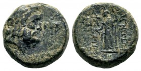 Greek Coins , Ae 100 BC.
Condition: Very Fine

Weight: 8,14 gr
Diameter: 19,80 mm