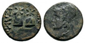 Armenia. Sophene. Arsames II. c. 230 BC. AE 
Condition: Very Fine

Weight: 2,82 gr
Diameter: 15,30 mm